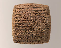 Cuneiform clay tablet