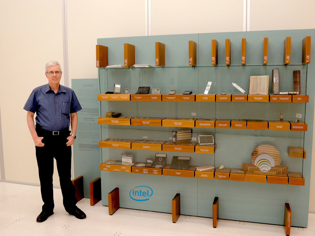 From Slide rule to Pentium 4 exhibit